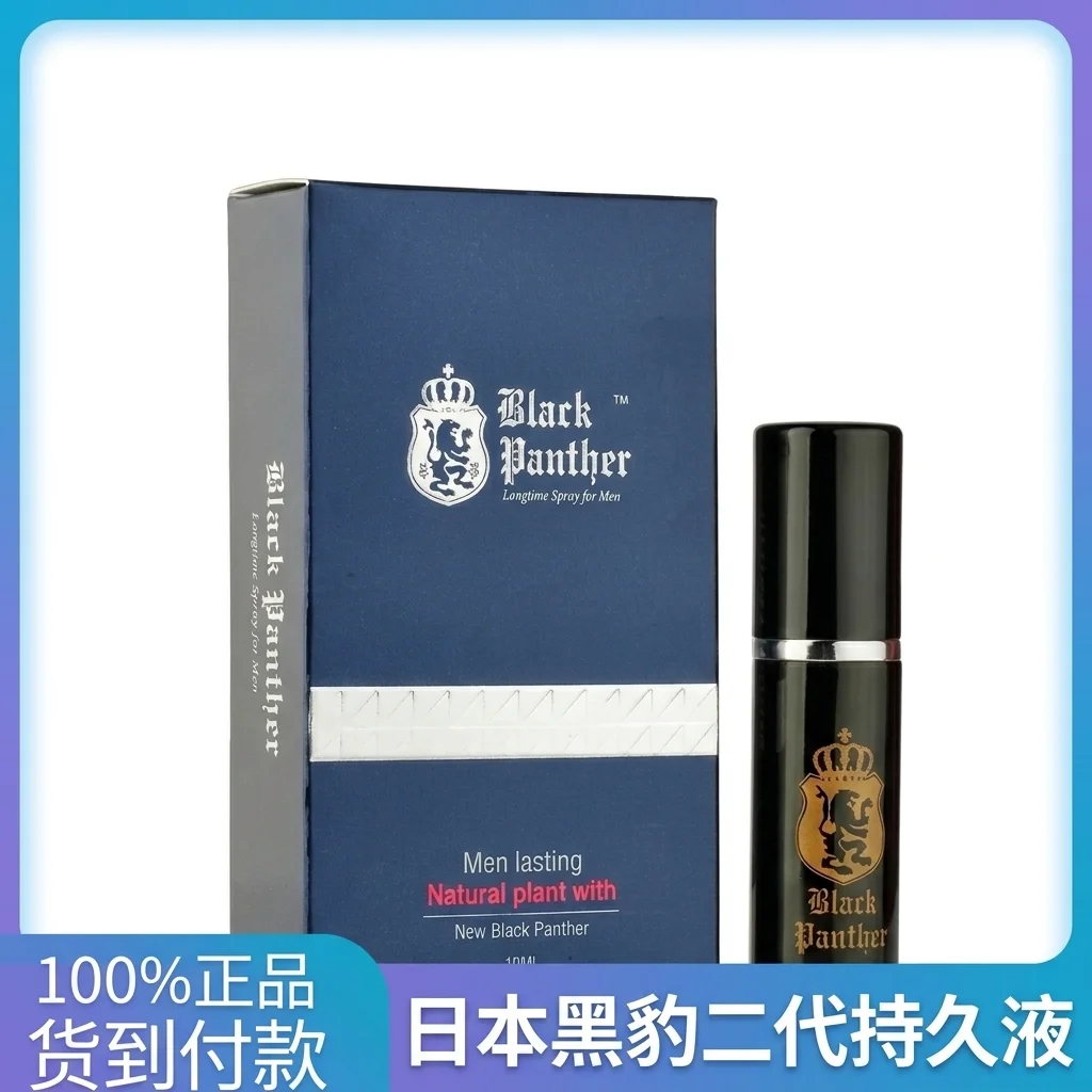 使用技巧分享