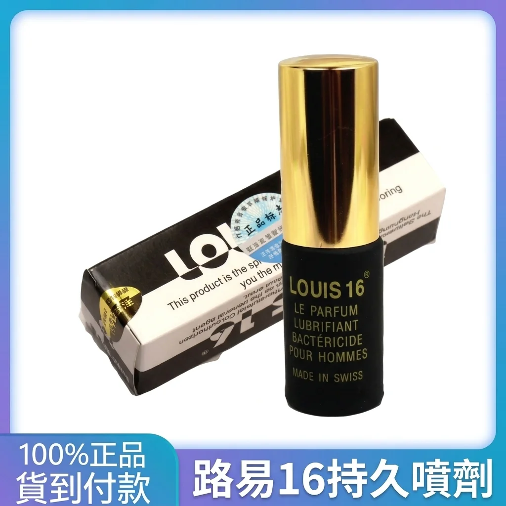 使用技巧分享