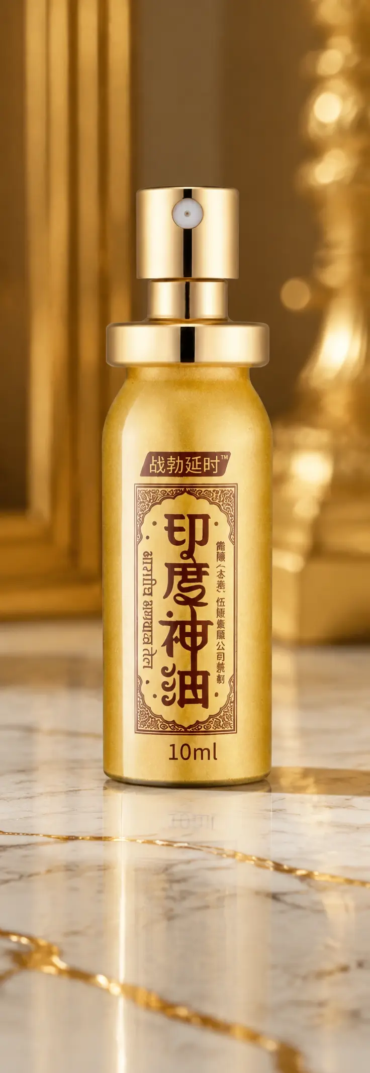 深夜裡的心事：那些說不出口的困擾