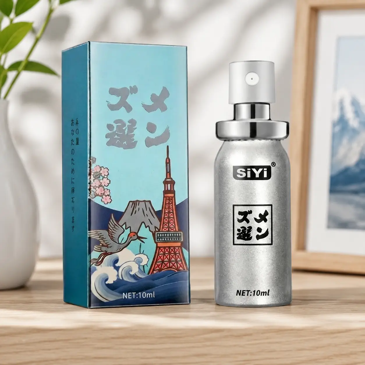 深夜關於「持久」的六大困惑:岡本延時噴劑常見問題解答