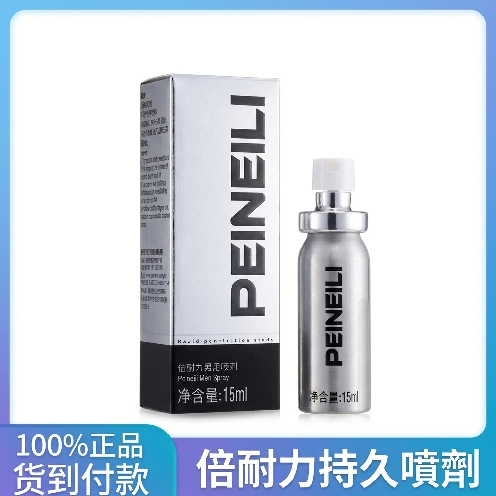 使用禁忌：這些地雷千萬別踩