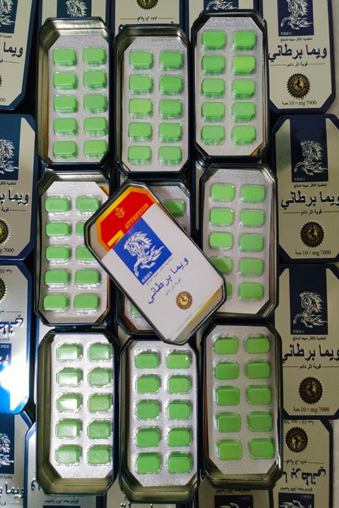 英國威馬作用