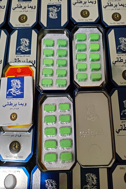 英國威馬購買